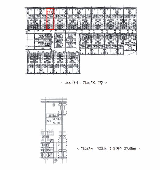 법원경매 2025타경54636 사진10 | 수원시 권선구 금곡동 1118-4 오피스텔 경매