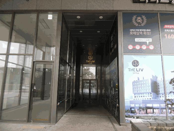 법원경매 2025타경54636 사진2 | 수원시 권선구 금곡동 1118-4 오피스텔 경매