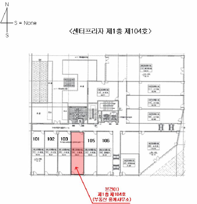 법원경매 2025타경54764 사진7 | 화성시 방교동 829-4 근린상가 경매