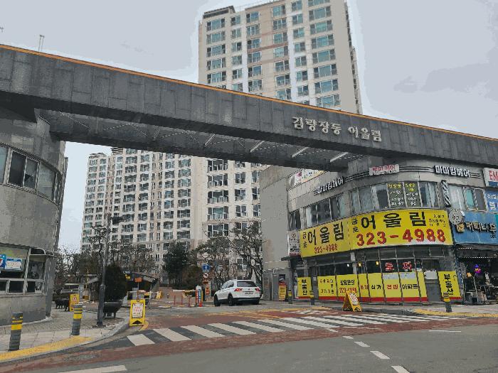 2025타경54774 법원경매 사진2 | 용인 처인구 아파트 경매