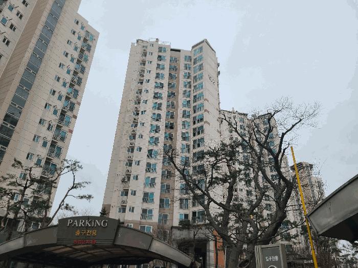 2025타경54774 법원경매 사진5 | 용인 처인구 아파트 경매