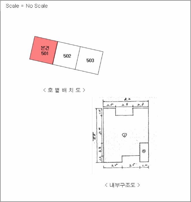 법원경매 2025타경54802 사진10 | 용인시 처인구 역북동 417-13 아파트 경매