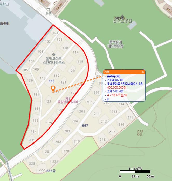 법원경매 2025타경54881 사진9 | 용인시 기흥구 동백동 665 다세대주택 경매