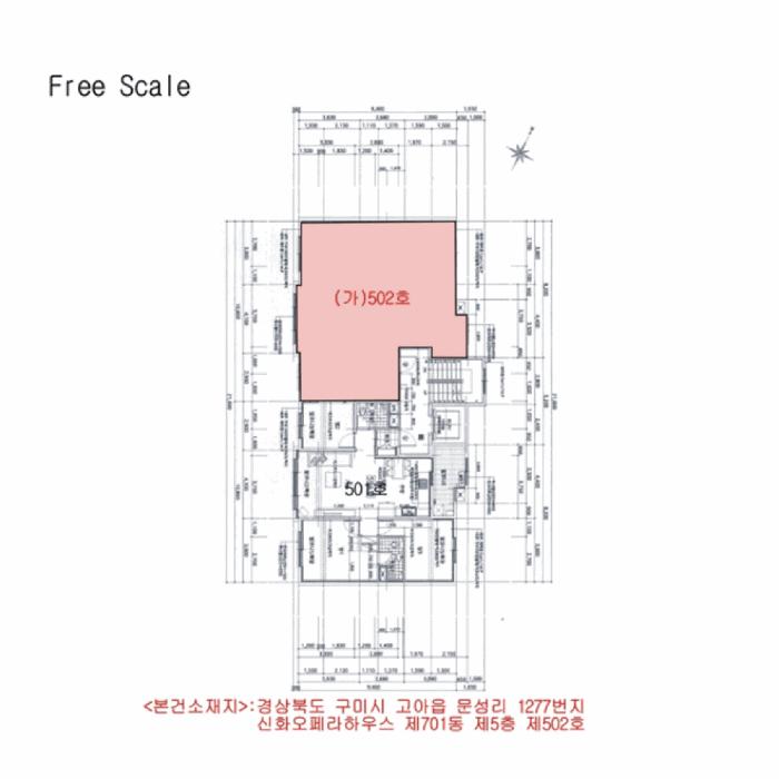 법원경매 2025타경11068 사진7 | 구미시 고아읍 문성리 1277 아파트 경매