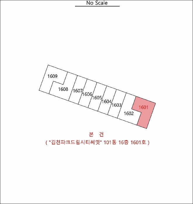 법원경매 2025타경11113 사진11 | 김천시 율곡동 798 오피스텔 경매