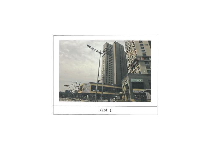 법원경매 2025타경11113 사진7 | 김천시 율곡동 798 오피스텔 경매