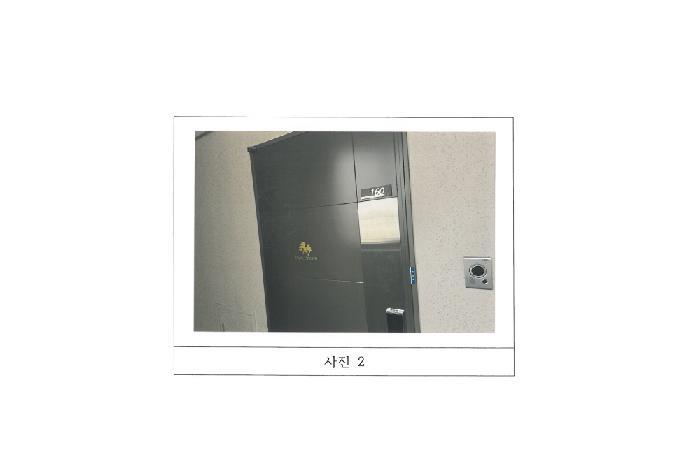 법원경매 2025타경11113 사진8 | 김천시 율곡동 798 오피스텔 경매