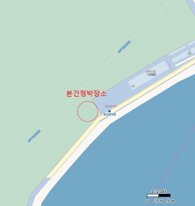 법원경매 2025타경790 사진10 | 부산 선박 경매
