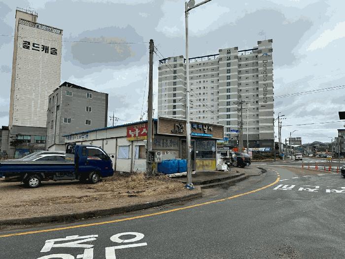 법원경매 2025타경10169 사진6 | 영덕군 영해면 성내리 488-4 주택건물 경매