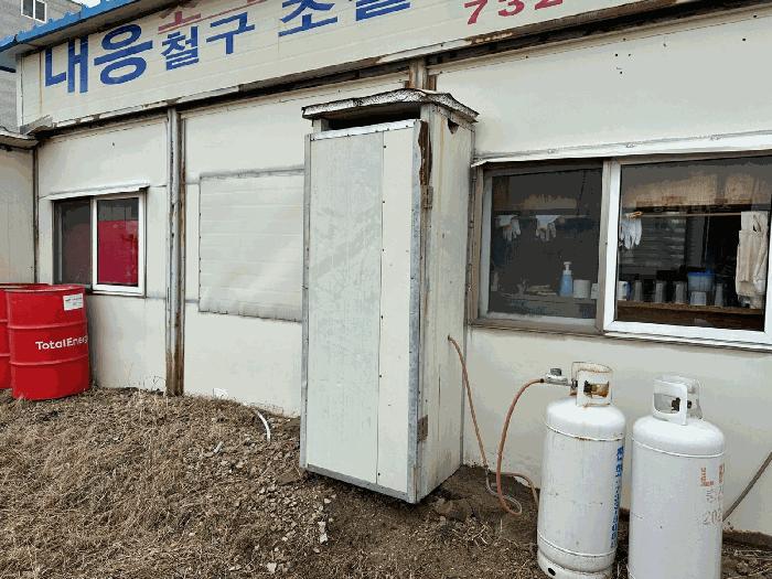 법원경매 2025타경10169 사진5 | 영덕군 영해면 사진리 183 전 경매