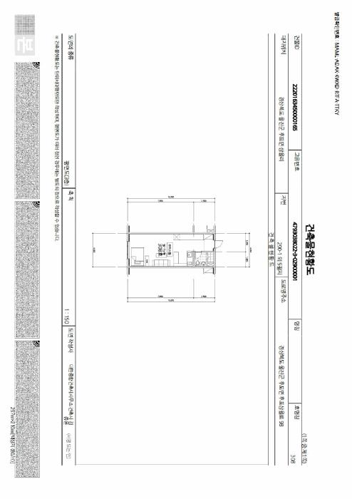 2025타경10183 법원경매 사진26 | 경북 울진군 오피스텔 경매