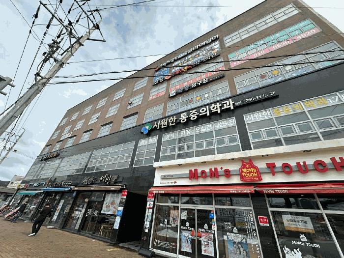2025타경10183 법원경매 사진4 | 경북 울진군 오피스텔 경매