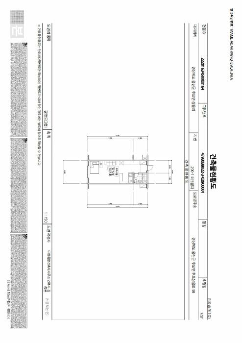 2025타경10183 법원경매 사진25 | 경북 울진군 오피스텔 경매