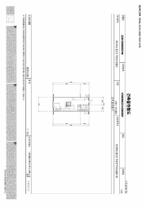 2025타경10183 법원경매 사진31 | 경북 울진군 오피스텔 경매