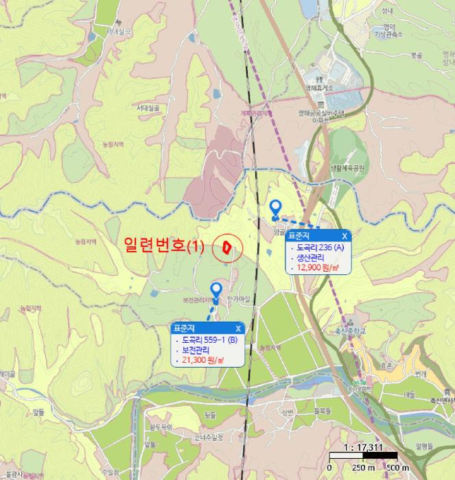 2025타경424 법원경매 사진5 | 경북 영덕군 전답 경매