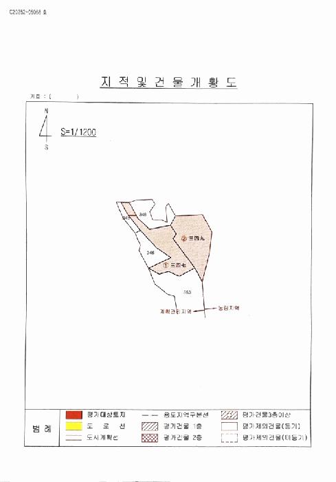 법원경매 2025타경10218 사진7 | 울진군 기성면 사동리 349 전 경매