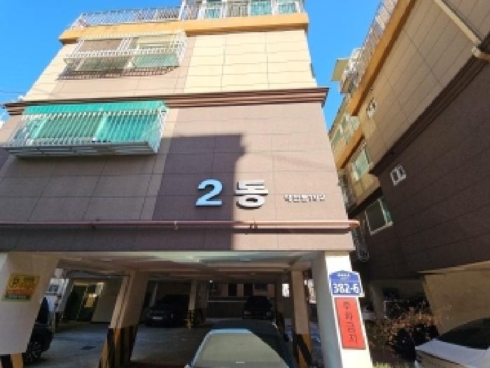2025타경501990 법원경매 사진2 | 인천 계양구 다세대주택 경매