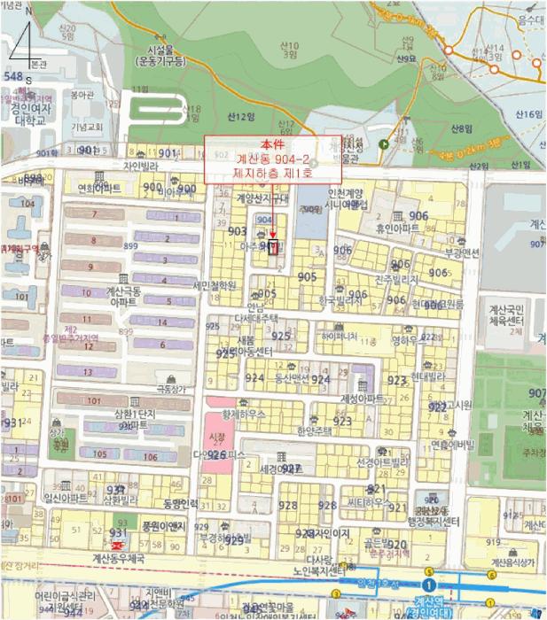 2025타경505992 법원경매 사진12 | 인천 계양구 다세대주택 경매