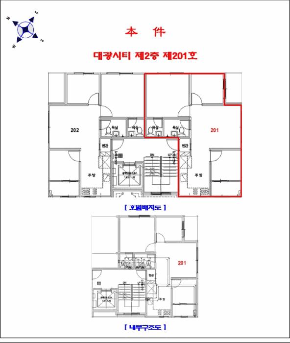 2025타경507479 법원경매 사진9 | 인천 부평구 오피스텔 경매