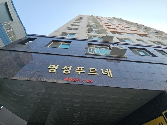 2025타경507503 법원경매 사진7 | 인천 부평구 오피스텔 경매