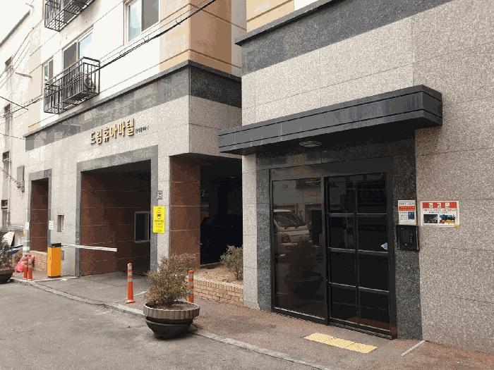 2025타경507620 법원경매 사진2 | 인천 남동구 오피스텔 경매