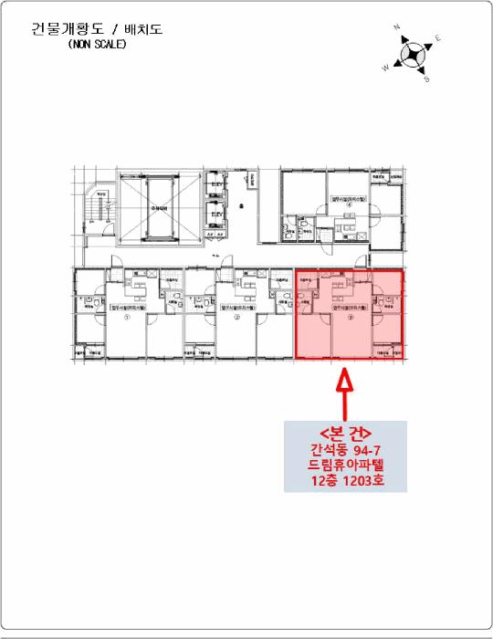 2025타경507620 법원경매 사진9 | 인천 남동구 오피스텔 경매