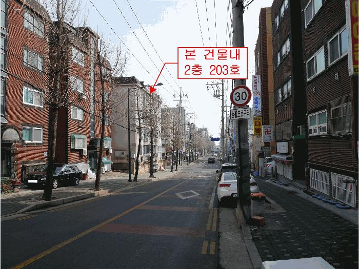 2025타경507656 법원경매 사진2 | 인천 계양구 다세대주택 경매