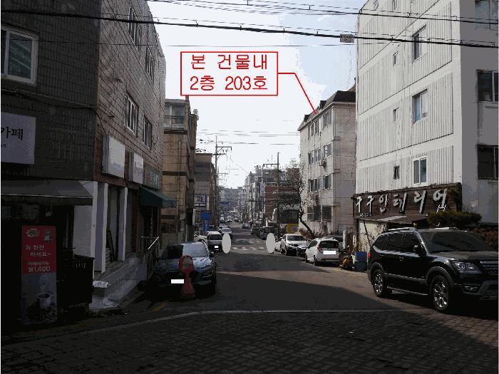 2025타경507656 법원경매 사진4 | 인천 계양구 다세대주택 경매