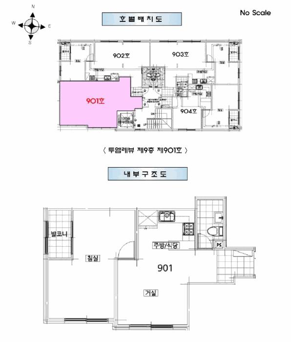 법원경매 2025타경507674 사진12 | 인천 부평구 부평동 379-56 다세대주택 경매