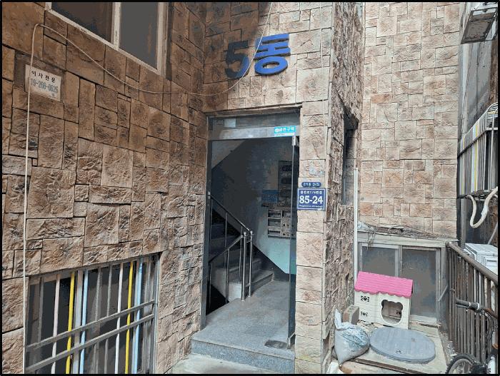 인천광역시 남동구 간석동 224-753 뉴파크빌리지 5동 1층103호 법원경매 물건 대표사진