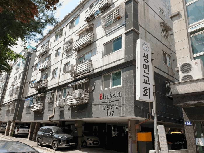 2025타경509117 법원경매 사진4 | 인천 서구 다세대주택 경매