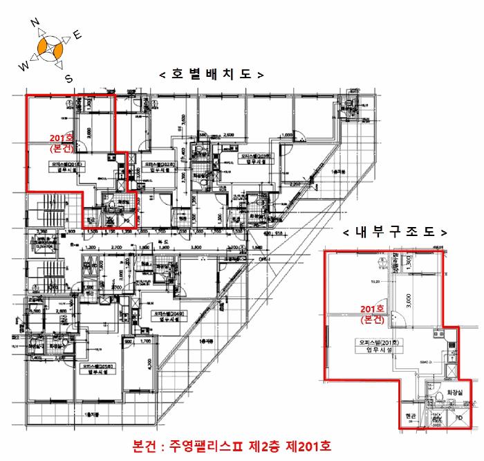 법원경매 2025타경509140 사진11 | 인천 부평구 부개동 148-16 오피스텔 경매