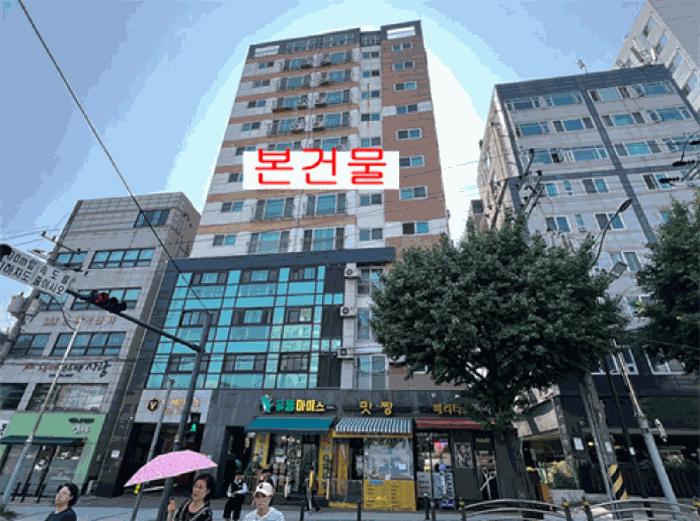 2025타경509200 법원경매 사진6 | 인천 부평구 오피스텔 경매