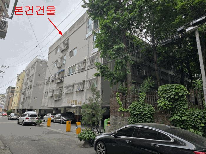 2025타경509442 법원경매 사진2 | 인천 부평구 다세대주택 경매