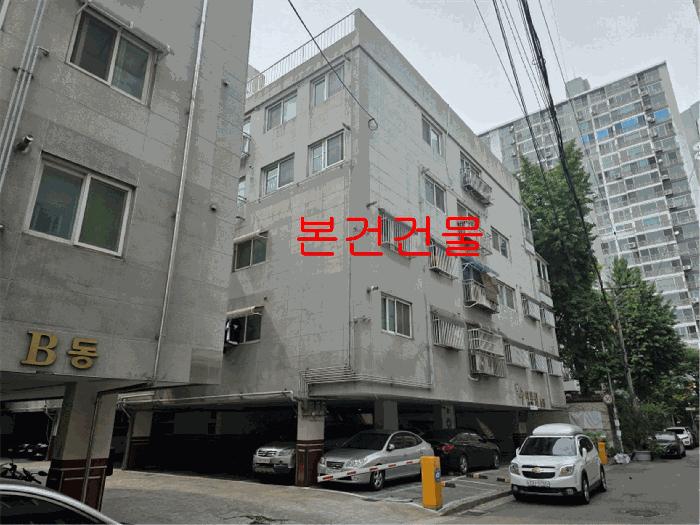 2025타경509442 법원경매 사진4 | 인천 부평구 다세대주택 경매