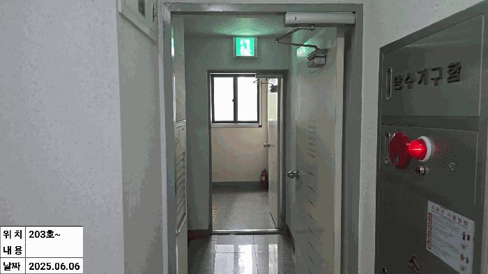 인천광역시 미추홀구 도화동 377-2 홈유레카 2층203호 법원경매 물건 대표사진