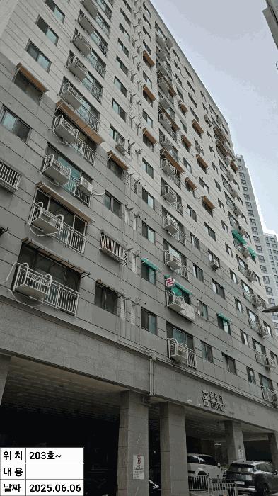 2025타경509469 법원경매 사진12 | 인천 미추홀구 오피스텔 경매