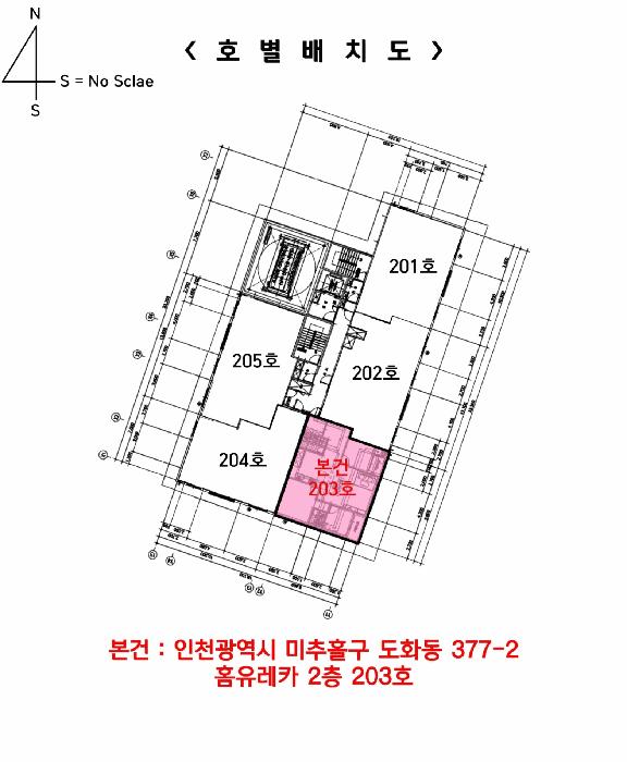 2025타경509469 법원경매 사진20 | 인천 미추홀구 오피스텔 경매