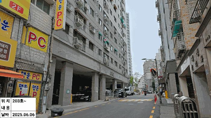 2025타경509469 법원경매 사진6 | 인천 미추홀구 오피스텔 경매