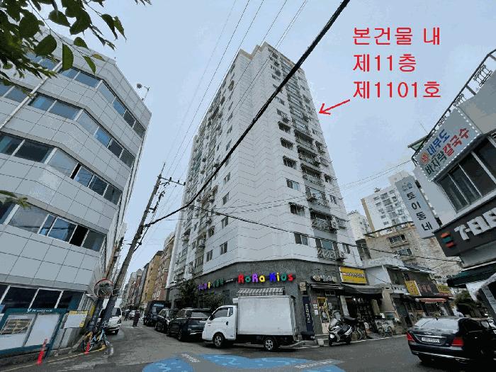 인천광역시 부평구 부평동 416-28 더프라임캐슬 11층1101호 법원경매 물건 대표사진
