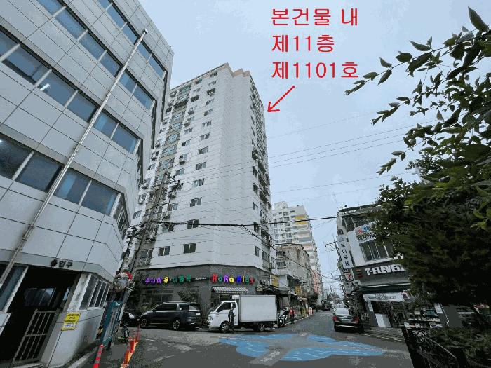 2025타경509646 법원경매 사진4 | 인천 부평구 오피스텔 경매