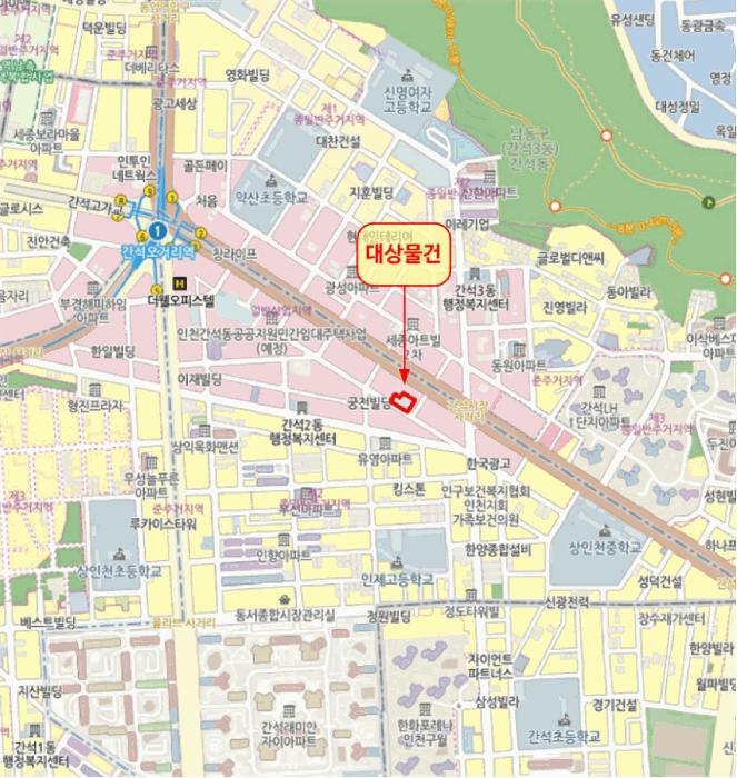 2025타경509708 법원경매 사진10 | 인천 남동구 오피스텔 경매