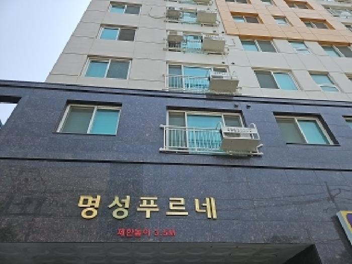 2025타경509790 법원경매 사진6 | 인천 부평구 오피스텔 경매