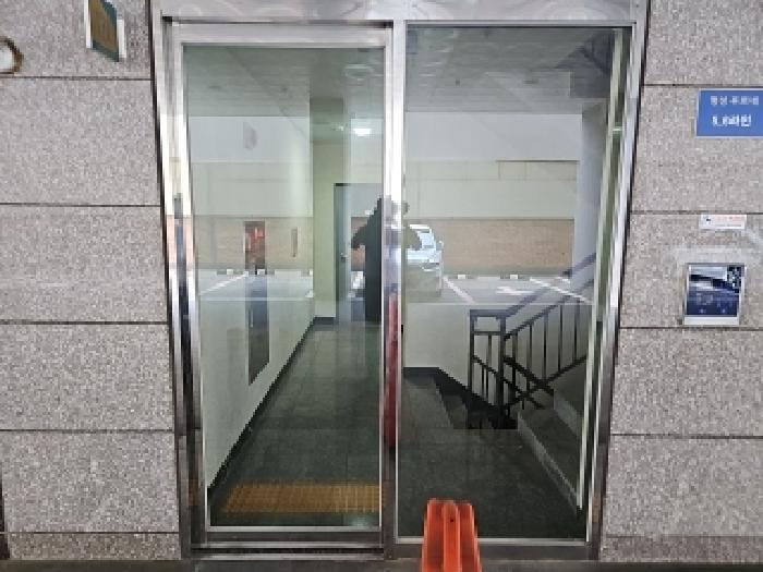 2025타경509790 법원경매 사진7 | 인천 부평구 오피스텔 경매