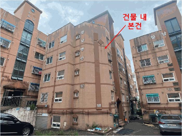 2025타경510499 법원경매 사진9 | 인천 남동구 다세대주택 경매