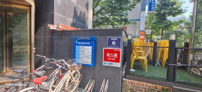 2025타경510675 법원경매 사진8 | 인천 남동구 오피스텔 경매