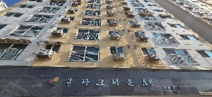 2025타경510841 법원경매 사진3 | 인천 부평구 오피스텔 경매