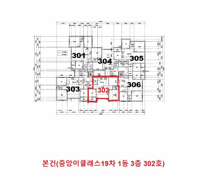 2025타경510998 법원경매 사진14 | 인천 서구 다세대주택 경매