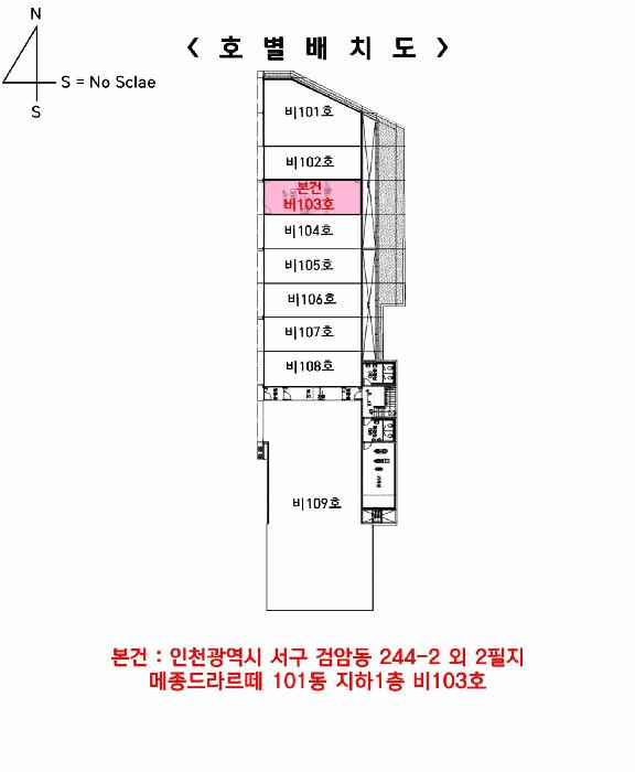2024타경16211 법원경매 사진19 | 인천 서구 근린상가 경매