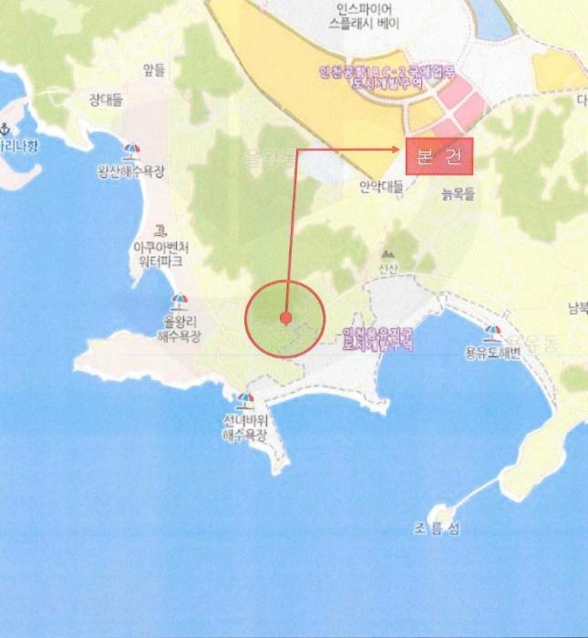 2024타경16945 법원경매 사진9 | 인천 중구 임야 경매